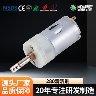 280΢�͜p���R�_늄��坍ˢ3.7V늙C�S�����l΢��늄әC