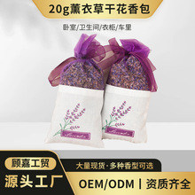 �羳���N޹�²ݸɻ���ֲ�ﾫ���������ζ�������՚����l