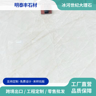 ��Ȼ�������o����ʯ�Ƶ���ø߶��b���������߅���ױ������ʯ