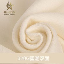 320G�����p������|���ﶬ�l�����e�\��ѝ�������ϲ�ᘿ����ϲ�ƥ