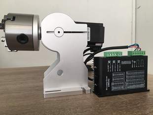 Laser Marking Machine Rotary Table Marking Fixture Rotary Chuck Rotary Tool Rotary Motor Rotary Shaft
