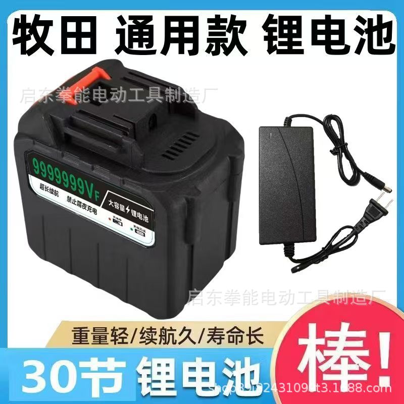 微信图片_20251028130905_8_1