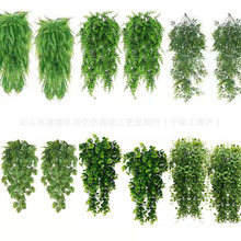 亚马逊跨境人造壁挂绿植波斯草藤条墙壁悬挂装饰假花仿真藤曼植物