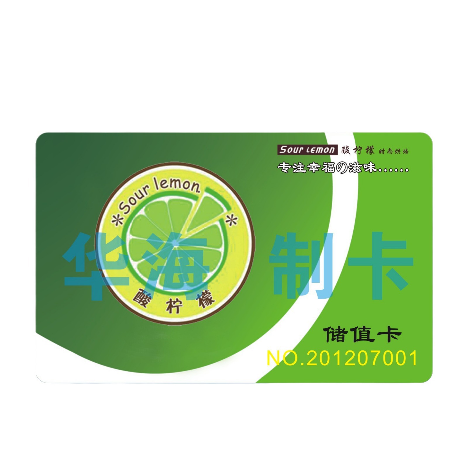 רҵ���� �翨 ˮ�� �ɷѿ� �Ž��� ӡˢЧ���� ��Դ�ȶ�