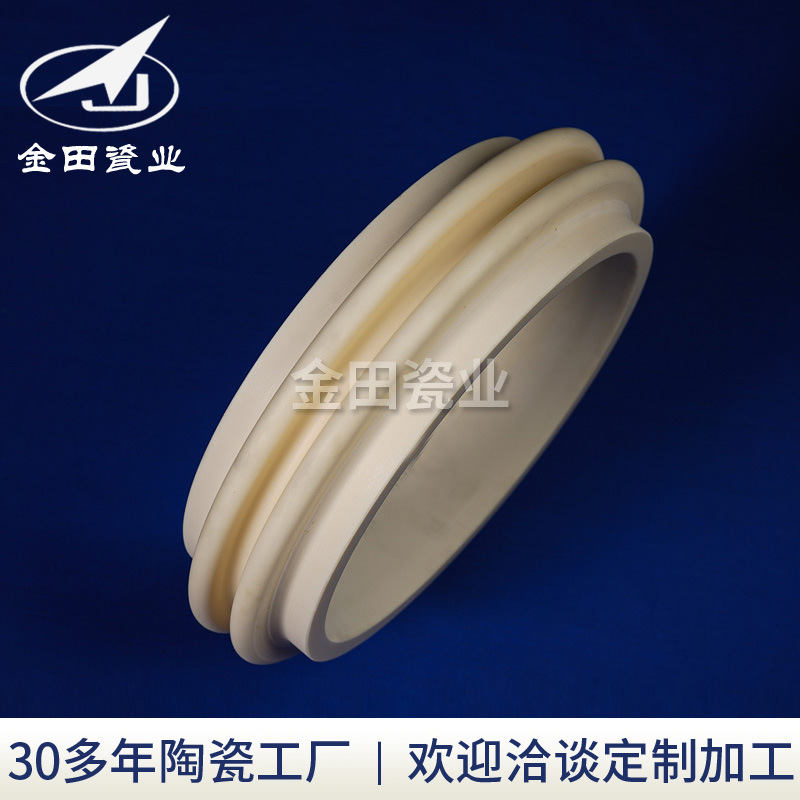 厂家生产大件99氧化铝陶瓷 95陶瓷，绝缘陶瓷，氧化锆陶瓷