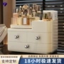 桌面分格大容量抽屉式整理箱