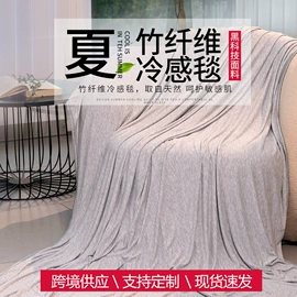 绒毯;浴巾、沙滩巾;夏凉被