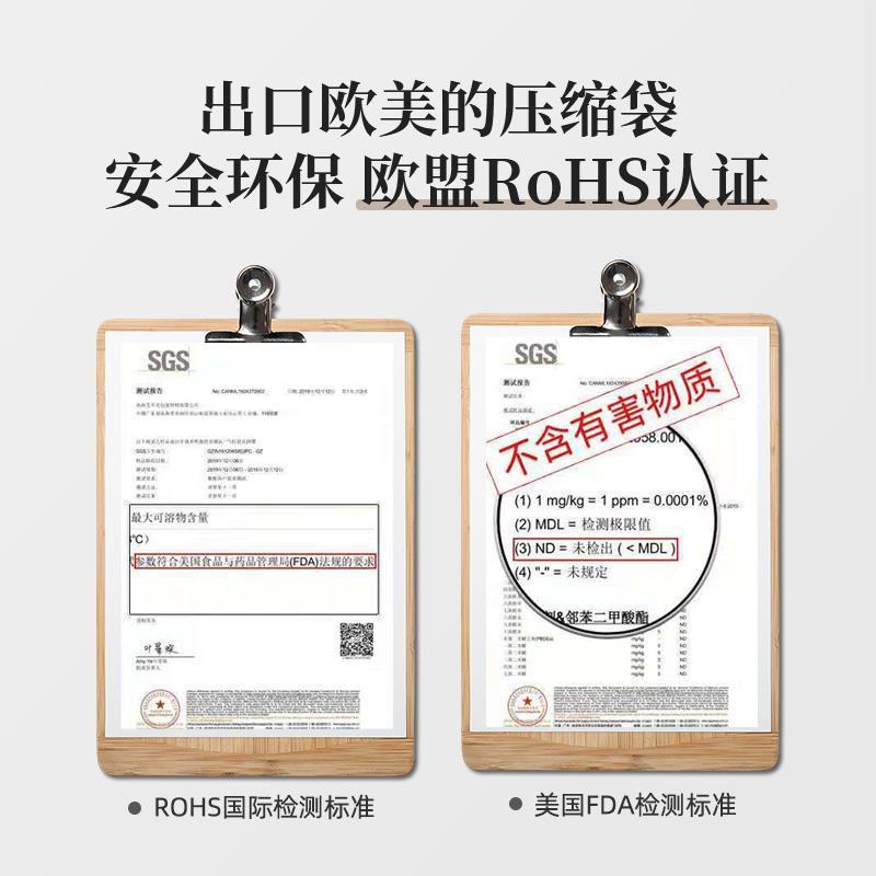 Bolsa de compresión al vacío 11 unidades traje extra grande edredón ropa equipaje especial estudiante dormitorio bolsa de almacenamiento