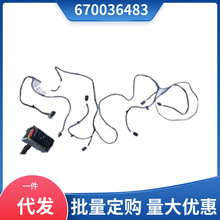 670036483�m���17-23 ��ɯ���ٿ��� ǰ���U����۾��� PDC����