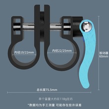 伞杆连接器拐杖钓伞变向器钓鱼伞配件十字管卡扣万向调节角度伞架