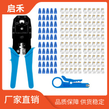 羳NIWjS޹ߌ늳؜yԇxbM