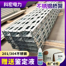 ���l304���P䓲�ʽ��|���150*100���ٲۺв�ʽ��|��܎��w��