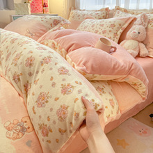 秋冬季牛奶绒四件套双面加厚保暖珊瑚绒床单被套公主风床上三件套