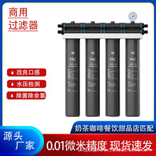 18�����ùܵ���ˮ���̲��Ʒ���꿧�ȵꌣ��ֱ�ˮ���V�^�V�C