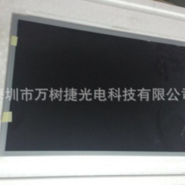 LM300WQ6-SLC1 LG30.0寸2560*1600 WQXGA桌面显示液晶屏10bitsRGB