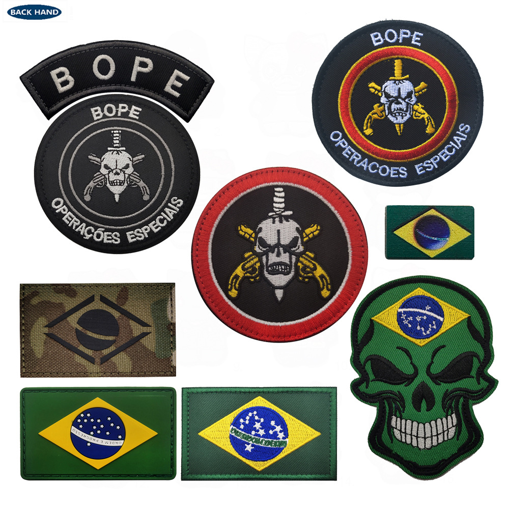 BOPE IR bope-ir