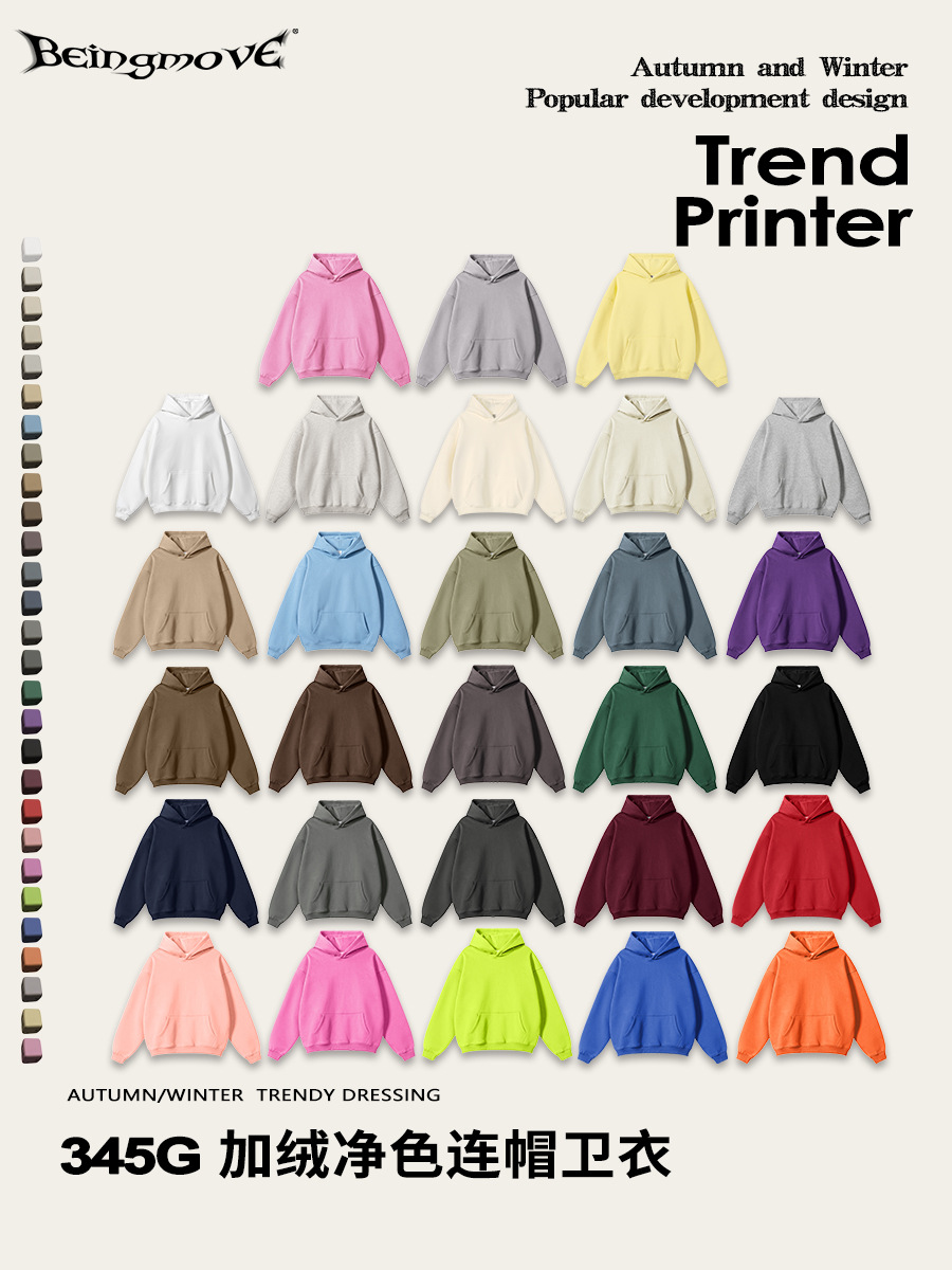 Sudadera con capucha de forro polar grueso y pesado para hombre, estilo americano, a la moda, otoño/invierno 2026, corte holgado, talla grande, manga larga.