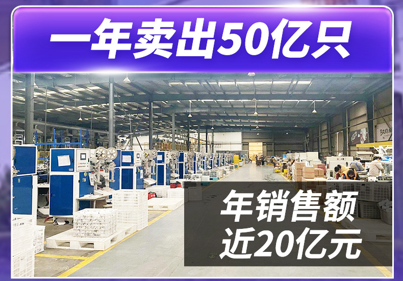 大力熊8月新详情_03