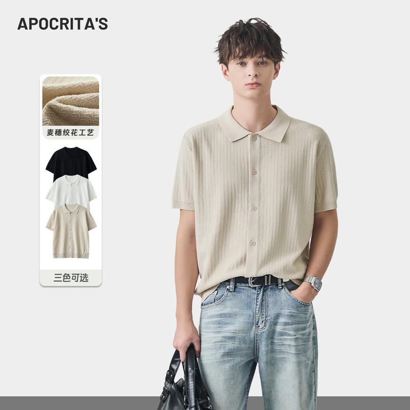Apo Men's Clothing | Cross-Border Men's Cardigan Knitwear Summer Loose Fit Turn-Down Collar Wheat Ear Pattern Short-Sleeve Polo Shirt Top