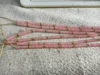 97 pink crystal rice noodles