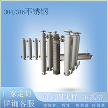 �����͠t�ӟ����������w�����������A���A�������p�@�ܓQ����