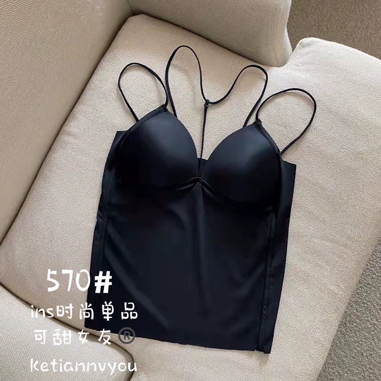 Base tank top, thin top with cups, bra top