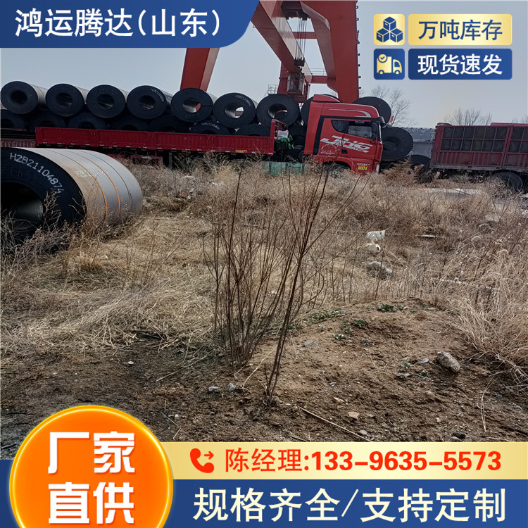 C45E4钢板  q235qd桥梁钢板 下料切割 Q690ME