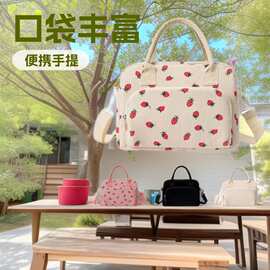 2026新款包包女灯芯绒草莓大容量午餐包出差春游手提包野餐便当包