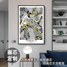 河南三门峡现代艺术抽象彩色城市地图装饰画大画芯挂画油画布画心