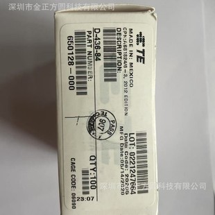 TE���Ӷ���D-436-84 ̩���B����D-436-85���ܷ≺�Ӷ���