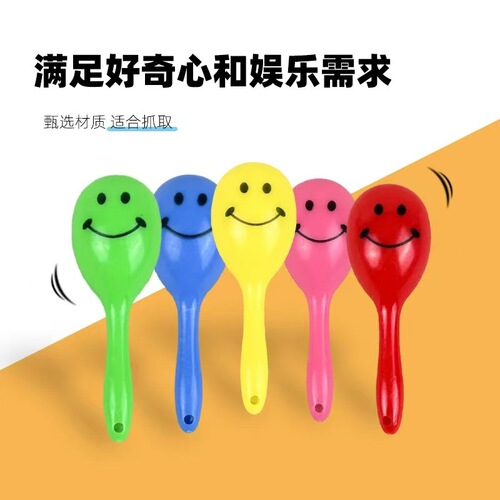 Parrot toys sand hammers shake bells to relieve boredom, chewing birds, tiger skins, peony, Xuan Feng training supplies, a full set