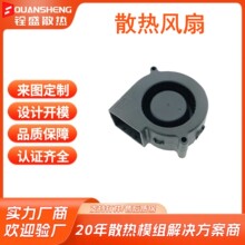 �����p�L����L�C�uֱ݆�����L��������12v15V24VDCɢ���L�ȼӹ�