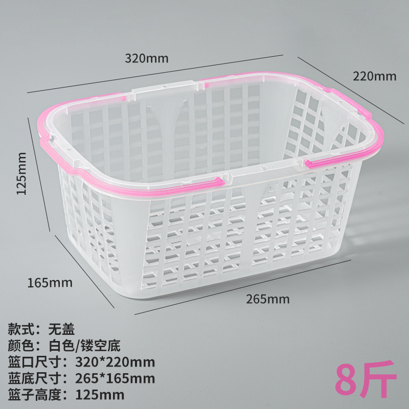 工場直販 ピッキングプラスチックバスケット フルーツバスケット ヤマモモ イチゴ プラム ピーチ チェリー ブドウ 桑 ビワ|undefined