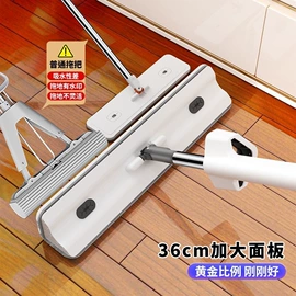 玻璃清洁器;平板拖把;拖把、拖布桶