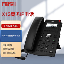 λX1S/X3SP IPԒCVOIPWjԒCpWںԒC