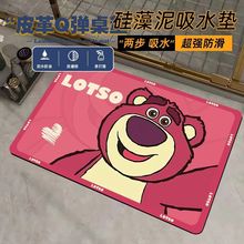 ��ݮ�ܹ�������ˮ�|��ͨ��ԡ���_�|�l���g�T�ڷ����؉|�����T�|