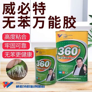 �������f���z�����؏����f���z�ȶ��zSBS�f���z䓻��z��֬�z