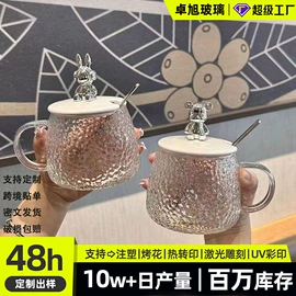 玻璃杯;油壶;一次性塑杯