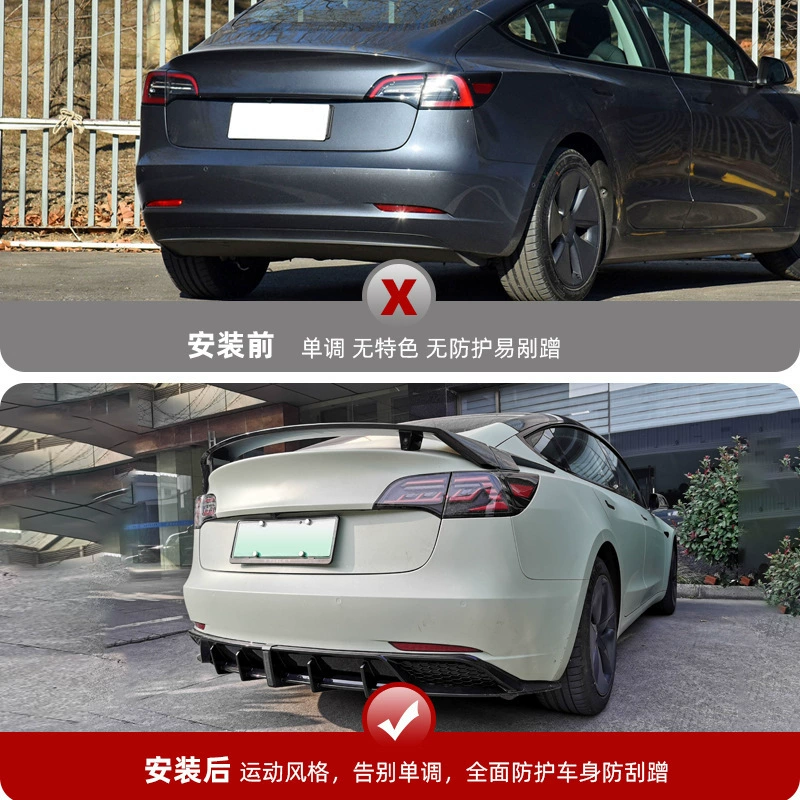 Suitable for TESLA Tesla Model3 Sports Siege Kit Rear Lip Movement Tail Modification Exterior