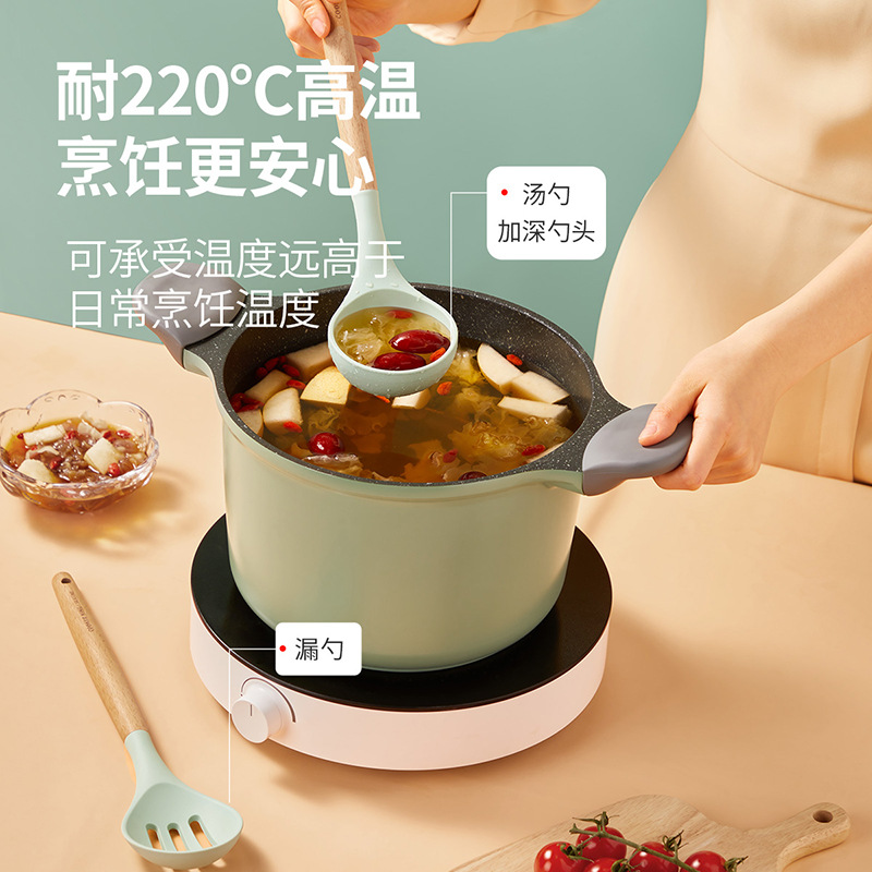 炊大皇正品硅膠鏟勺廚具九件套不粘鍋鍋鏟湯勺套裝組合 特價(jià)清倉