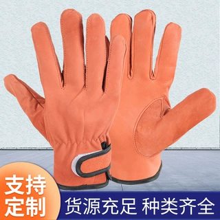 定制羊皮双层手套劳保工业防滑耐磨手套氩弧焊隔热防护手套厂家