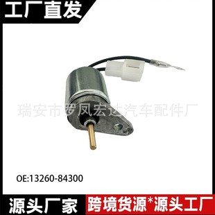 ������늴Ź����T�yOE:13260-84300�m����ľ�W��