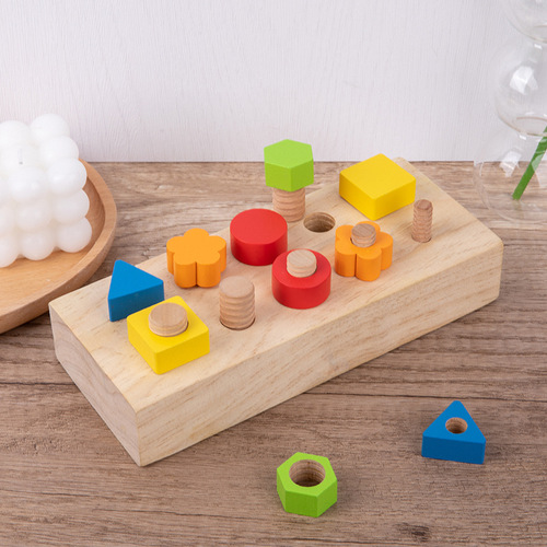 Children's screwing tool table baby combined disassembly and assembly of nuts, building blocks, shape and color matching educational wooden toys