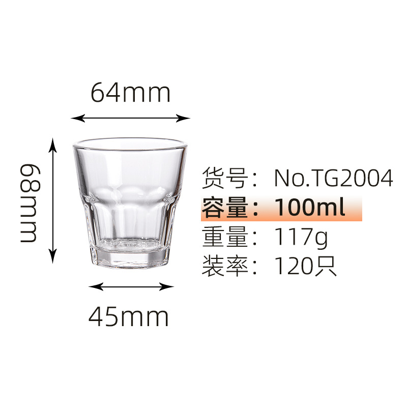 100ml 120 pc/box 10 pc/box 2004