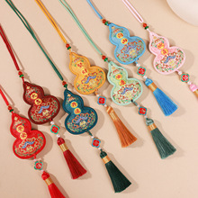 ���繝���J�����Ą��YƷ܇�d����S���Ї��L��������������