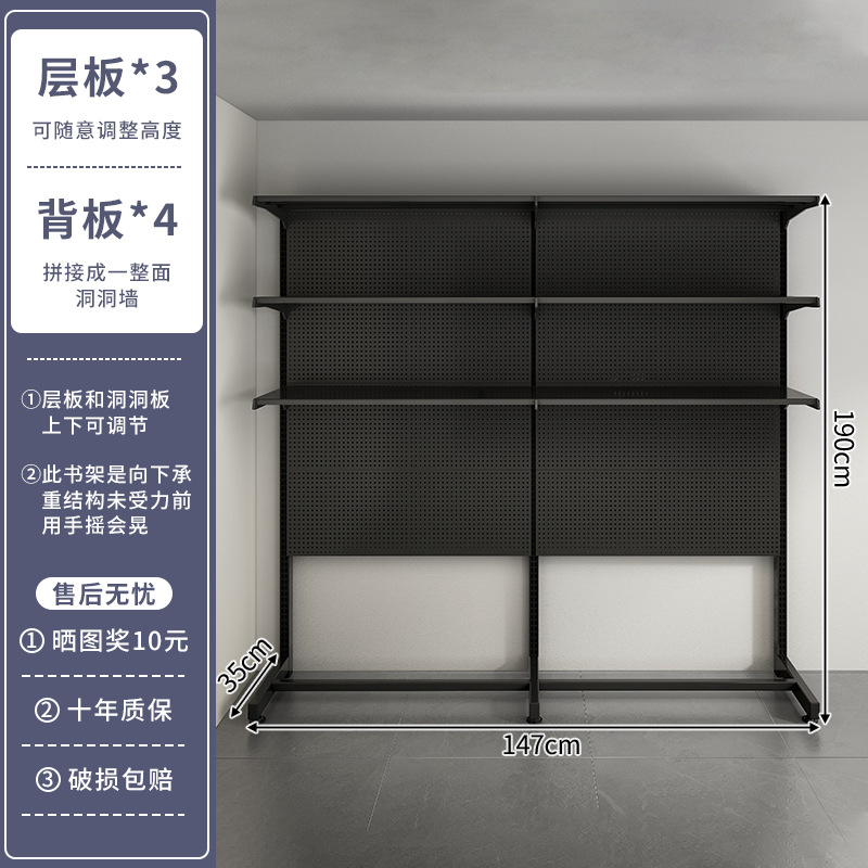 Estante de almacenamiento para refrigerador, congelador de piso a techo, almacenamiento de múltiples capas en la parte superior, tablero de agujero de metal, estante vertical sin perforaciones