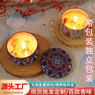 Soy wax dried flower aromatherapy candle wedding hand gift plant essential oil bedroom home incense birthday gift wholesale