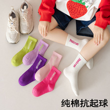 ��ͯ�m�Ӵ������mŮͯ�д�ͯ�����к��ﶬͯ�m�ǹ�ɫ�\����Ͳ�m��