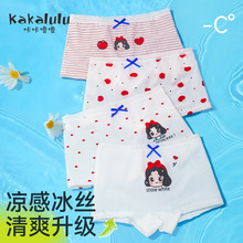 ��ͯ������˿Ī��������Ůͯ�ڿ�͸�����ǿ��ļ��ɰ�ӡ��������ͯ