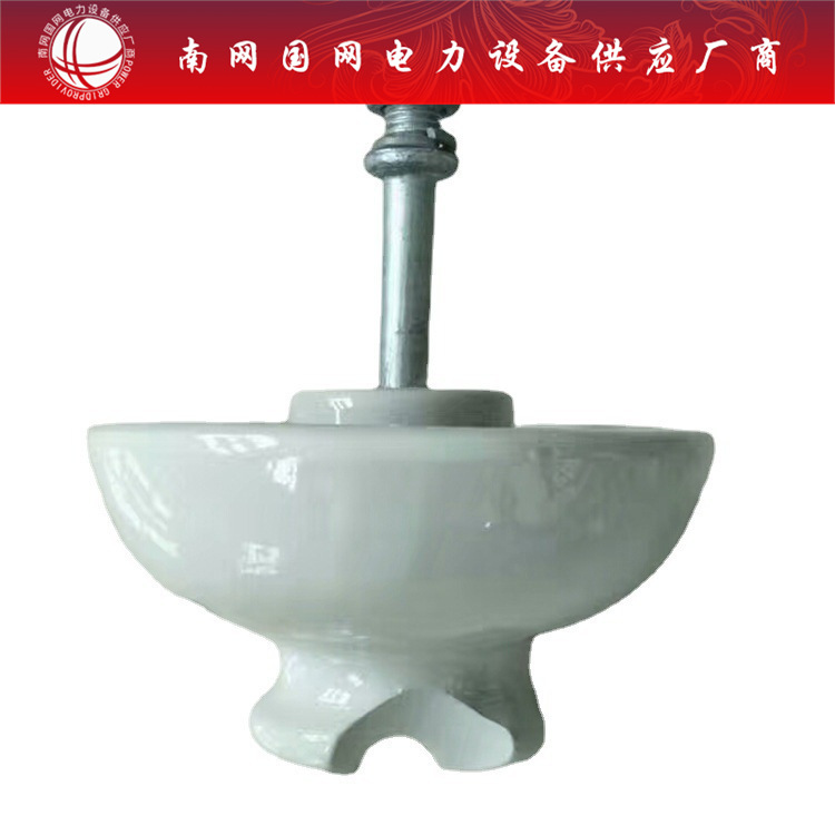 陶瓷绝缘子地线悬式瓷绝缘子XDP-70CXP-70CNXP-100CN